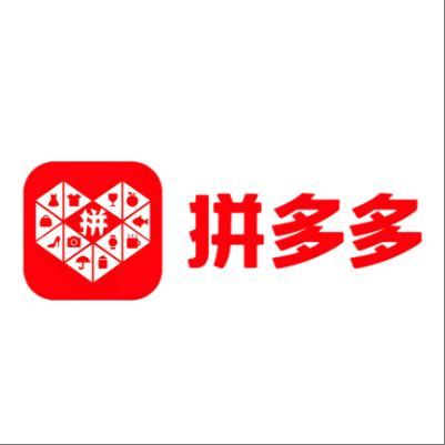  常德拼多多云仓一件代发，拼多多电子面单快递仓储代发