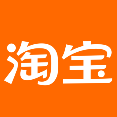 常德淘宝云仓一件代发，淘宝菜鸟电子面单快递仓储代发