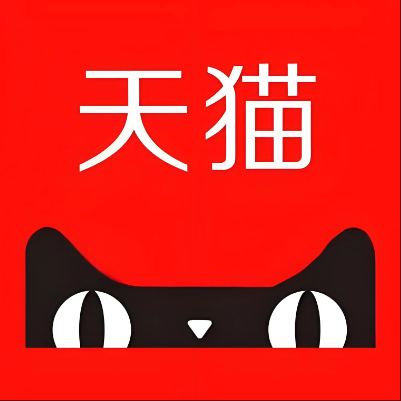 常德天猫云仓一件代发，天猫电子面单快递仓储代发