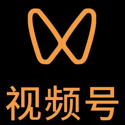 常德微信视频号多云仓一件代发，微信视频号电子面单快递仓储代发